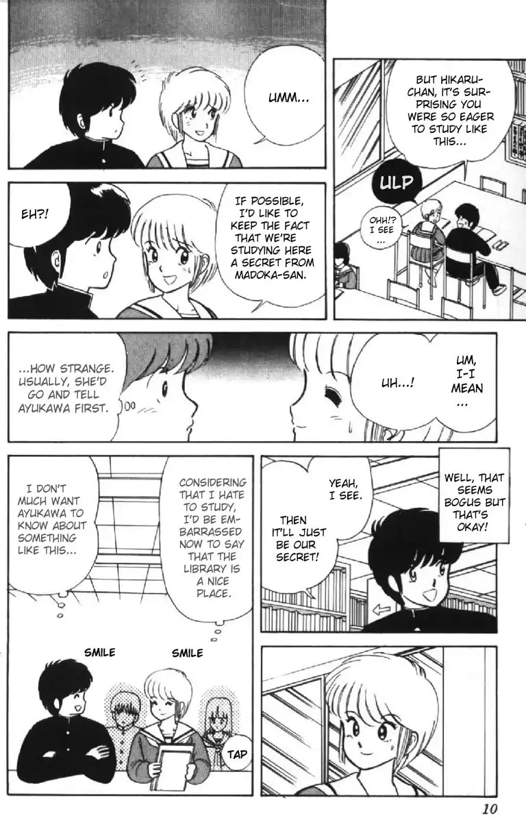 Kimagure Orange Road Chapter 9 7